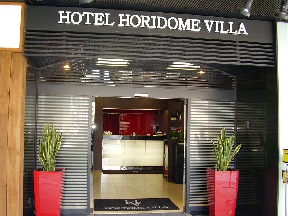 Hotel Horidome Villa Tokio Buitenkant foto