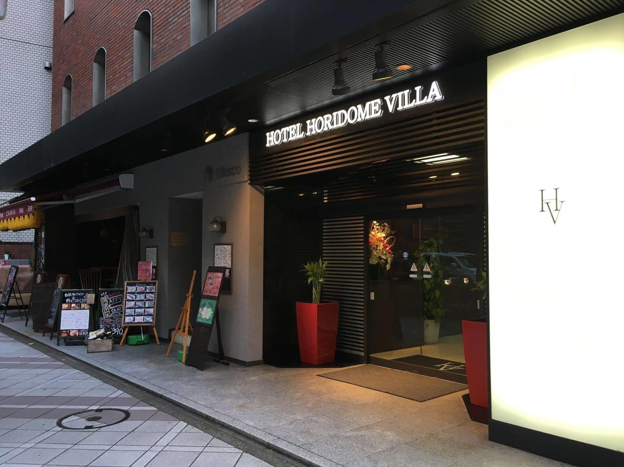 Hotel Horidome Villa Tokio Buitenkant foto