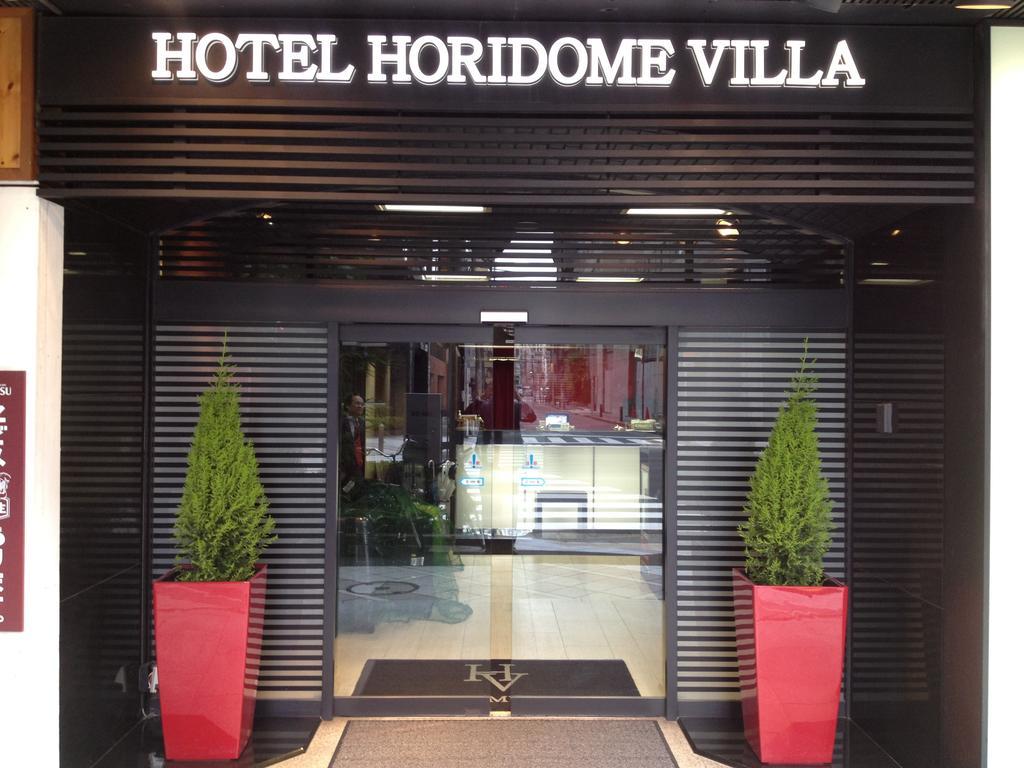 Hotel Horidome Villa Tokio Buitenkant foto